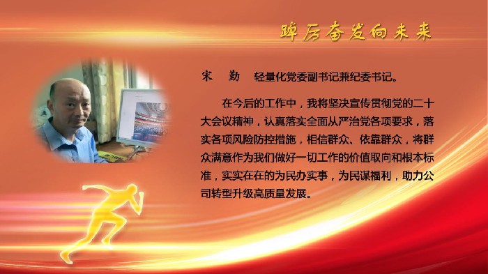 1686904045755869.jpg 圖片8.jpg